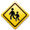 Children Crossing emoji on LG